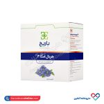 کپسول نرم هربال امگا3 باریج 30 عددی